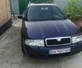 Синий Шкода Октавия, объемом двигателя 1.78 л и пробегом 259 тыс. км за 5600 $, фото 1 на Automoto.ua