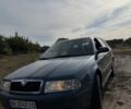 Синий Шкода Октавия, объемом двигателя 1.6 л и пробегом 1 тыс. км за 4314 $, фото 1 на Automoto.ua
