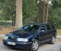 Синий Шкода Октавия, объемом двигателя 1.6 л и пробегом 194 тыс. км за 4399 $, фото 1 на Automoto.ua