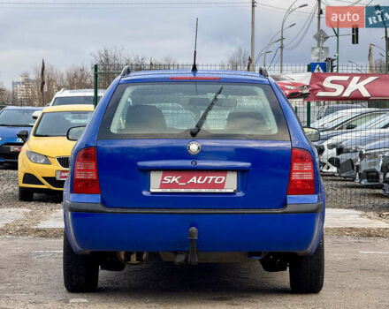 Синий Шкода Октавия, объемом двигателя 1.98 л и пробегом 229 тыс. км за 5200 $, фото 6 на Automoto.ua