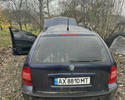 Синий Шкода Октавия, объемом двигателя 1.78 л и пробегом 378 тыс. км за 1800 $, фото 1 на Automoto.ua