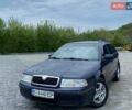 Синий Шкода Октавия, объемом двигателя 1.6 л и пробегом 284 тыс. км за 4700 $, фото 1 на Automoto.ua