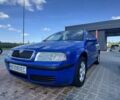 Синій Шкода Октавія, об'ємом двигуна 1.6 л та пробігом 194 тис. км за 4750 $, фото 1 на Automoto.ua