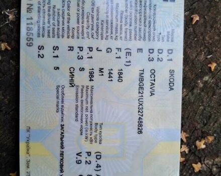 Синий Шкода Октавия, объемом двигателя 1.98 л и пробегом 273 тыс. км за 4500 $, фото 3 на Automoto.ua