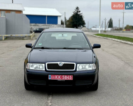 Синий Шкода Октавия, объемом двигателя 1.6 л и пробегом 260 тыс. км за 5400 $, фото 1 на Automoto.ua