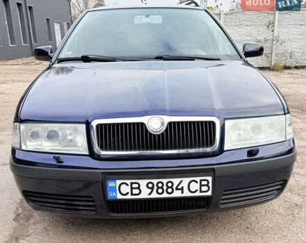 Синий Шкода Октавия, объемом двигателя 1.6 л и пробегом 267 тыс. км за 4900 $, фото 9 на Automoto.ua