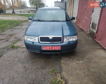 Синій Шкода Октавія, об'ємом двигуна 1.6 л та пробігом 196 тис. км за 6100 $, фото 3 на Automoto.ua