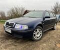 Синій Шкода Октавія, об'ємом двигуна 1.6 л та пробігом 296 тис. км за 5900 $, фото 1 на Automoto.ua