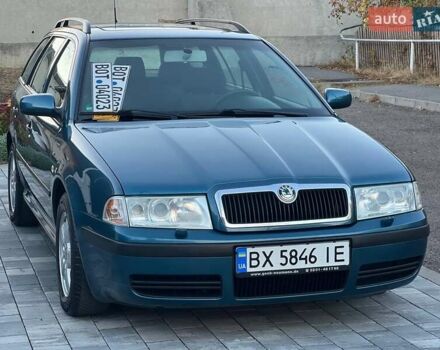 Синий Шкода Октавия, объемом двигателя 1.78 л и пробегом 187 тыс. км за 5999 $, фото 10 на Automoto.ua