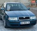 Синий Шкода Октавия, объемом двигателя 1.78 л и пробегом 187 тыс. км за 5999 $, фото 10 на Automoto.ua
