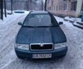 Синий Шкода Октавия, объемом двигателя 1.6 л и пробегом 261 тыс. км за 4500 $, фото 1 на Automoto.ua