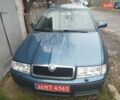 Синій Шкода Октавія, об'ємом двигуна 1.6 л та пробігом 196 тис. км за 6100 $, фото 1 на Automoto.ua