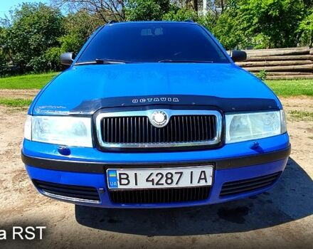 Синий Шкода Октавия, объемом двигателя 1.6 л и пробегом 227 тыс. км за 6000 $, фото 1 на Automoto.ua