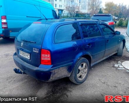 Синій Шкода Октавія, об'ємом двигуна 1.6 л та пробігом 190 тис. км за 4000 $, фото 1 на Automoto.ua