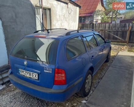 Синий Шкода Октавия, объемом двигателя 1.6 л и пробегом 217 тыс. км за 4800 $, фото 2 на Automoto.ua