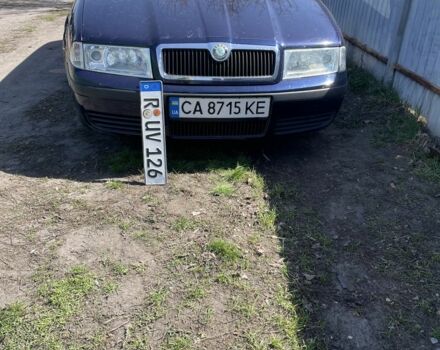 Синій Шкода Октавія, об'ємом двигуна 1.6 л та пробігом 255 тис. км за 1750 $, фото 12 на Automoto.ua