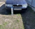 Синій Шкода Октавія, об'ємом двигуна 1.6 л та пробігом 255 тис. км за 1750 $, фото 12 на Automoto.ua