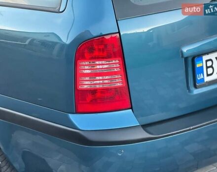 Синий Шкода Октавия, объемом двигателя 1.78 л и пробегом 187 тыс. км за 6199 $, фото 25 на Automoto.ua