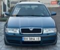 Синий Шкода Октавия, объемом двигателя 1.78 л и пробегом 187 тыс. км за 5999 $, фото 3 на Automoto.ua