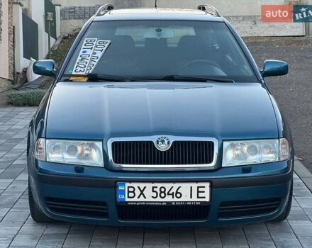 Синий Шкода Октавия, объемом двигателя 1.78 л и пробегом 187 тыс. км за 6199 $, фото 4 на Automoto.ua