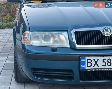 Синий Шкода Октавия, объемом двигателя 1.78 л и пробегом 187 тыс. км за 5999 $, фото 14 на Automoto.ua