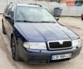 Синий Шкода Октавия, объемом двигателя 1.6 л и пробегом 267 тыс. км за 4900 $, фото 6 на Automoto.ua