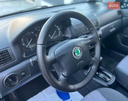 Синий Шкода Октавия, объемом двигателя 1.78 л и пробегом 187 тыс. км за 5999 $, фото 43 на Automoto.ua