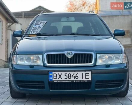 Синий Шкода Октавия, объемом двигателя 1.78 л и пробегом 187 тыс. км за 5999 $, фото 12 на Automoto.ua