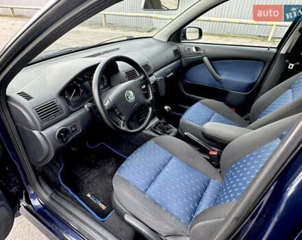 Синий Шкода Октавия, объемом двигателя 1.6 л и пробегом 260 тыс. км за 5400 $, фото 17 на Automoto.ua