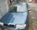 Синій Шкода Октавія, об'ємом двигуна 1.6 л та пробігом 196 тис. км за 6100 $, фото 4 на Automoto.ua