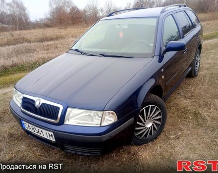 Синий Шкода Октавия, объемом двигателя 1.6 л и пробегом 260 тыс. км за 4300 $, фото 9 на Automoto.ua