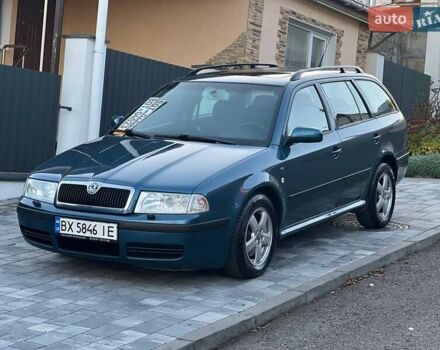 Синий Шкода Октавия, объемом двигателя 1.78 л и пробегом 187 тыс. км за 5999 $, фото 4 на Automoto.ua