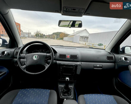 Синий Шкода Октавия, объемом двигателя 1.6 л и пробегом 260 тыс. км за 5400 $, фото 30 на Automoto.ua