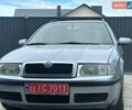 Синий Шкода Октавия, объемом двигателя 1.6 л и пробегом 279 тыс. км за 4350 $, фото 1 на Automoto.ua