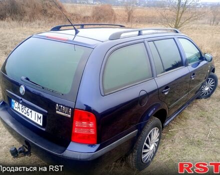 Синий Шкода Октавия, объемом двигателя 1.6 л и пробегом 260 тыс. км за 4300 $, фото 2 на Automoto.ua
