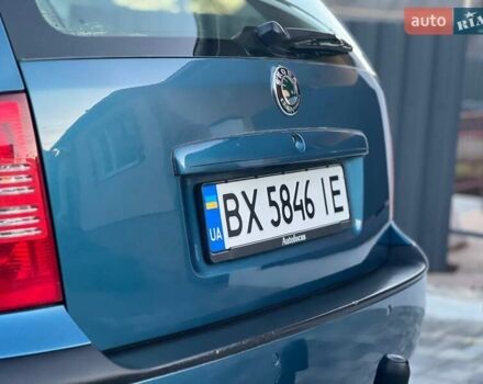 Синий Шкода Октавия, объемом двигателя 1.78 л и пробегом 187 тыс. км за 5999 $, фото 30 на Automoto.ua