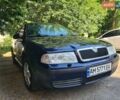 Синий Шкода Октавия, объемом двигателя 1.78 л и пробегом 300 тыс. км за 4200 $, фото 1 на Automoto.ua