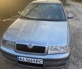 Синий Шкода Октавия, объемом двигателя 1.6 л и пробегом 320 тыс. км за 3200 $, фото 1 на Automoto.ua