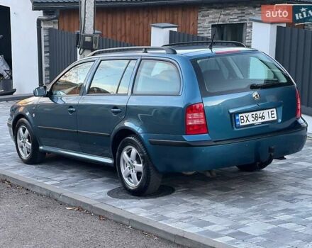 Синий Шкода Октавия, объемом двигателя 1.78 л и пробегом 187 тыс. км за 6199 $, фото 36 на Automoto.ua