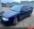 Синій Шкода Октавія, об'ємом двигуна 1.6 л та пробігом 190 тис. км за 4000 $, фото 1 на Automoto.ua