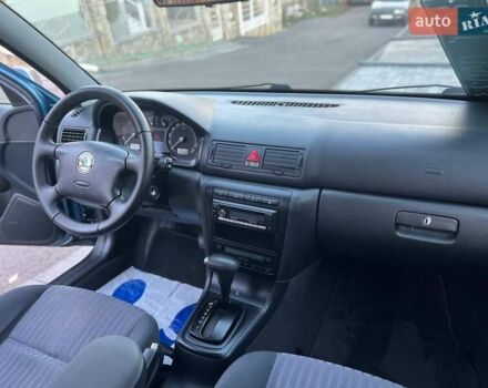 Синий Шкода Октавия, объемом двигателя 1.78 л и пробегом 187 тыс. км за 5999 $, фото 52 на Automoto.ua