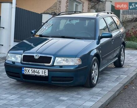 Синий Шкода Октавия, объемом двигателя 1.78 л и пробегом 187 тыс. км за 5999 $, фото 1 на Automoto.ua