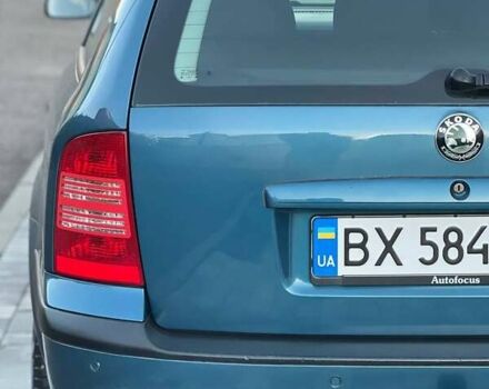 Синий Шкода Октавия, объемом двигателя 1.78 л и пробегом 187 тыс. км за 5999 $, фото 16 на Automoto.ua