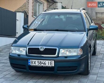 Синий Шкода Октавия, объемом двигателя 1.78 л и пробегом 187 тыс. км за 6199 $, фото 5 на Automoto.ua