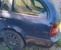 Синий Шкода Октавия, объемом двигателя 1.9 л и пробегом 4 тыс. км за 2500 $, фото 1 на Automoto.ua
