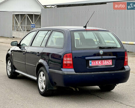 Синий Шкода Октавия, объемом двигателя 1.6 л и пробегом 260 тыс. км за 5400 $, фото 6 на Automoto.ua