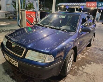Синий Шкода Октавия, объемом двигателя 1.6 л и пробегом 260 тыс. км за 2990 $, фото 1 на Automoto.ua