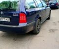 Синий Шкода Октавия, объемом двигателя 1.6 л и пробегом 320 тыс. км за 2300 $, фото 1 на Automoto.ua