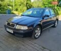 Синий Шкода Октавия, объемом двигателя 1.6 л и пробегом 211 тыс. км за 4500 $, фото 1 на Automoto.ua
