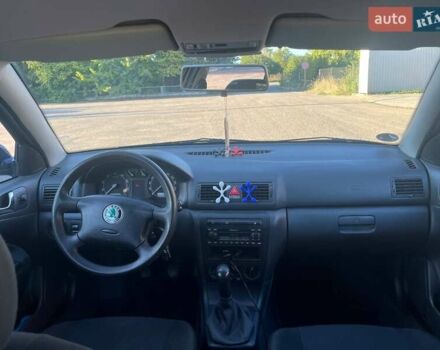 Синий Шкода Октавия, объемом двигателя 1.6 л и пробегом 240 тыс. км за 5000 $, фото 2 на Automoto.ua